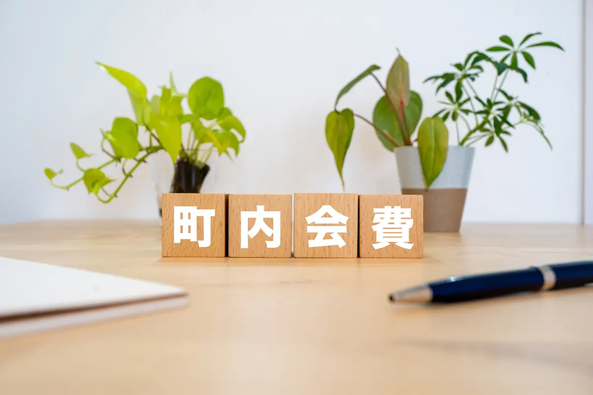 “5000円”の年会費を節約するため「町内会」を辞めたというママ友。「ごみ捨て場が使えなくなる」という話も聞きますが、都内の自治会加入率は「50％にも満たない」って本当!?