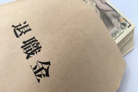 来年“勤続30年”の会社を定年退職し“1000万円”の「退職金」を一括で受け取る予定です。“手取り”が気になっていたのですが、「所得税はかからない」って本当でしょうか!?