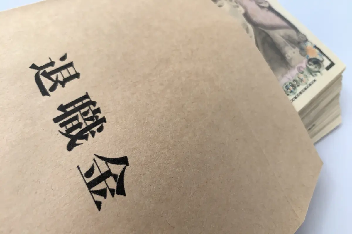 来年“勤続30年”の会社を定年退職し“1000万円”の「退職金」を一括で受け取る予定です。“手取り”が気になっていたのですが、「所得税はかからない」って本当でしょうか!?