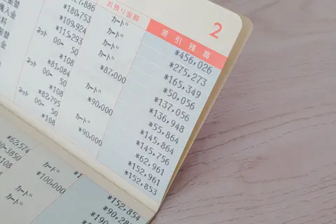 もうすぐ銀行口座の残高が“1000万円”を超えそうです。「リスク分散」を考慮し口座を分けるべきでしょうか？