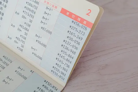 85歳で父が逝去、銀行口座が凍結される前に“葬儀費用の200万円”を引き出しました。「相続手続き」はこれからなのですが、問題ないですよね？