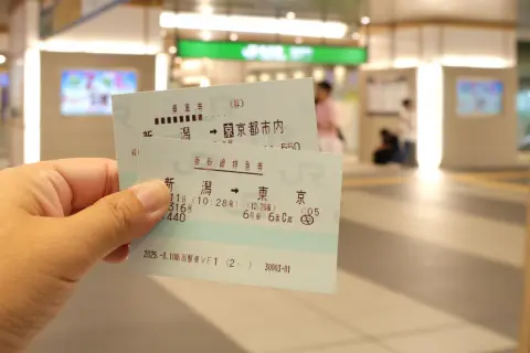 秋の行楽シーズン、「乗り鉄」の息子は“150円大回り325km乗車”にチャレンジすると言っています。普通に乗車したら“5720円”もするって本当？