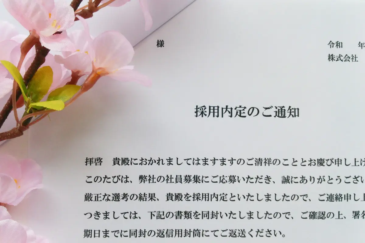 名古屋から「東京の内定式」に出席した大学の友人。新幹線代の“往復2万円”近くが全額出たそうです。自分は出なかったのですが、交通費は“出る”のが普通なのでしょうか…？