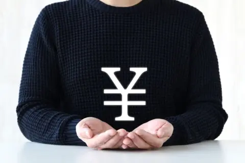 退職金“2000万円”をもらったら税金はいくら？ 手取りで残る金額を簡単に試算