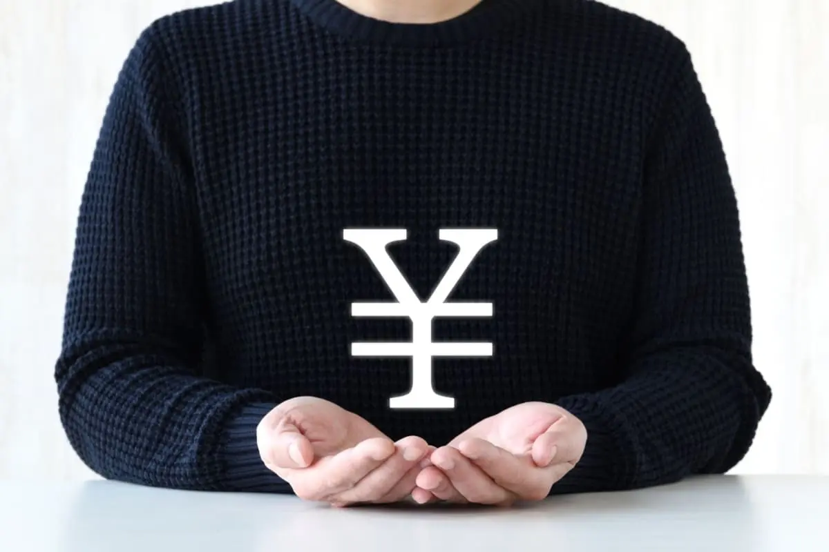 退職金“2000万円”をもらったら税金はいくら？ 手取りで残る金額を簡単に試算