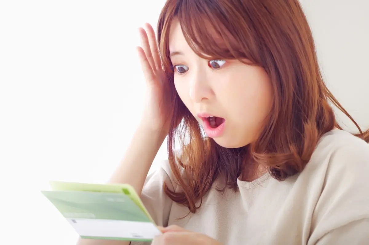 大学時の口座を記帳してみたら「約1000円」の手数料が引かれていた！ 使っていない口座を長期間放置するリスクとは？