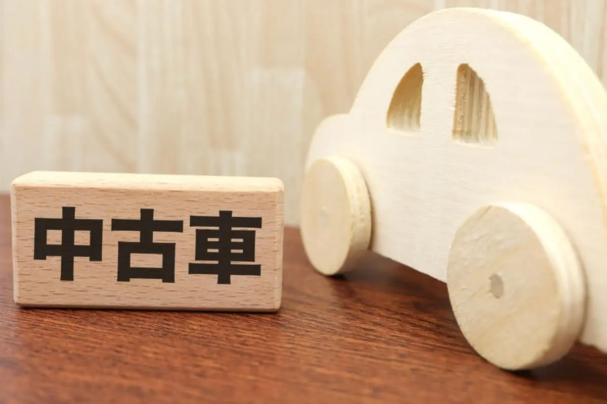 走行距離10万キロ超えの「ランドクルーザー・プラド95」を購入。店で「30万キロ以上でも売れるので、売却すればローン残債ゼロになる可能性もありますよ」と言われました。これって本当？