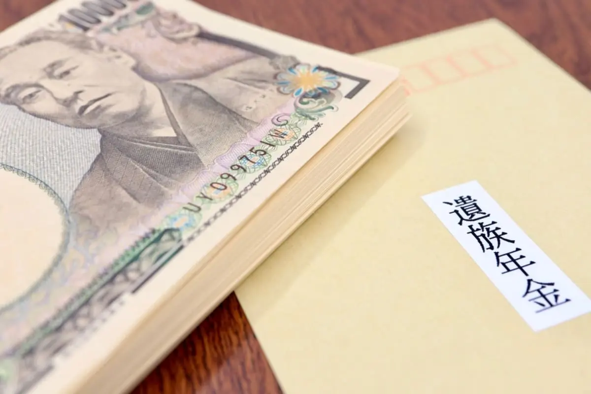 独身の父が亡くなりました。母はすでに他界しています。この場合、受取るはずだった年金はどうなりますか？