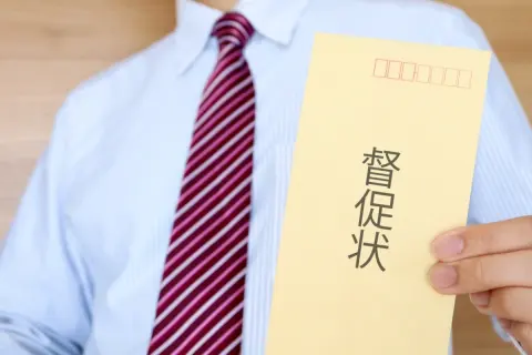 3ヶ月前に亡くなった父宛に督促状が！ 「500万円」の借金をしていたようなのですが、相続放棄をすれば返済しなくてもいいですか？