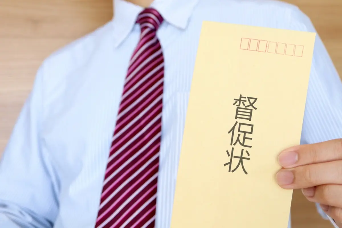 3ヶ月前に亡くなった父宛に督促状が！ 「500万円」の借金をしていたようなのですが、相続放棄をすれば返済しなくてもいいですか？