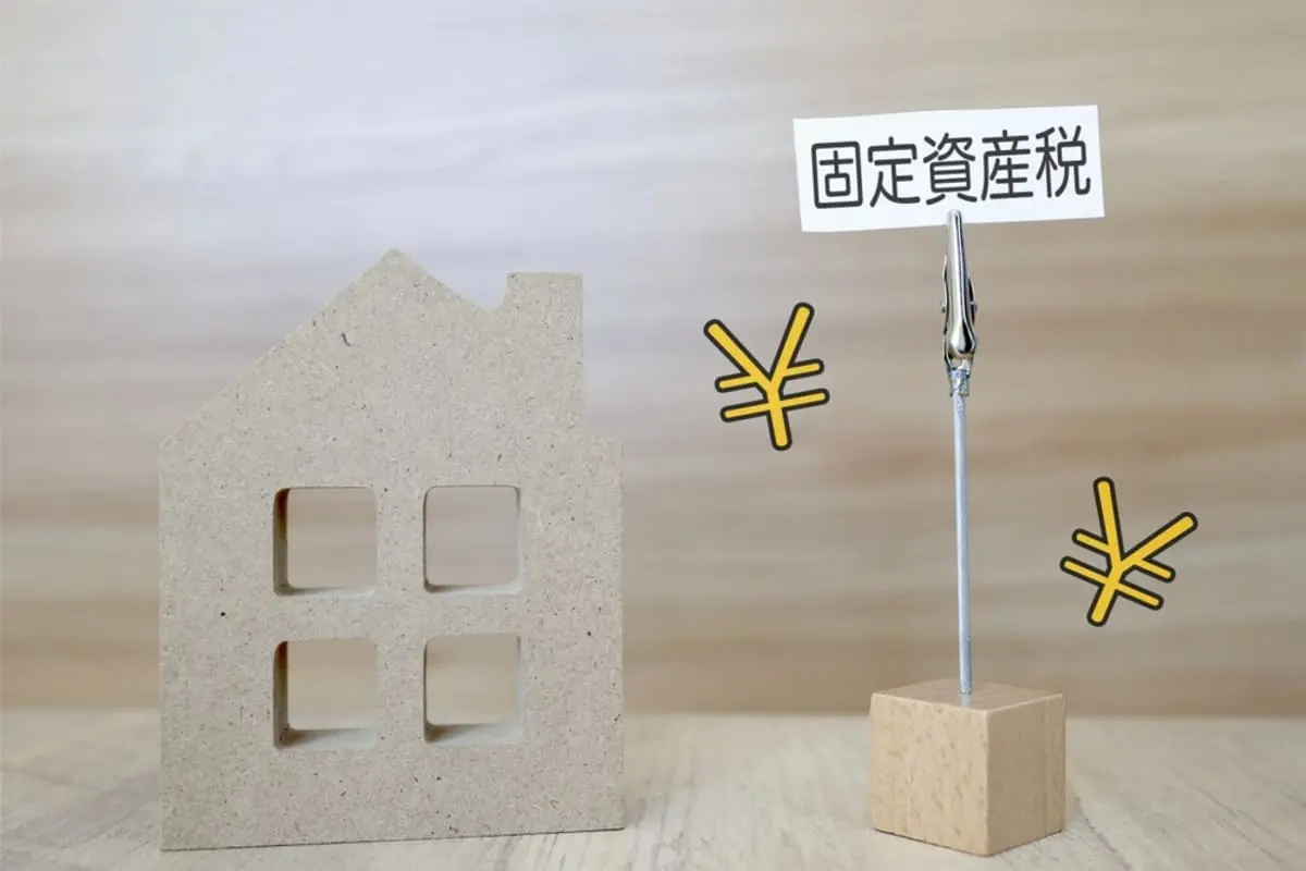 実家を相続したけど誰も住まない…固定資産税「12万円」の家を放置したらどうなる？