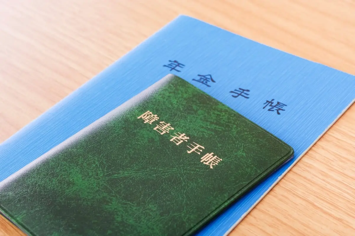 糖尿病で「障害年金」の対象になるという夫。年収600万円ほどですが、「人工透析」が必要だといくら受給できるのでしょうか？