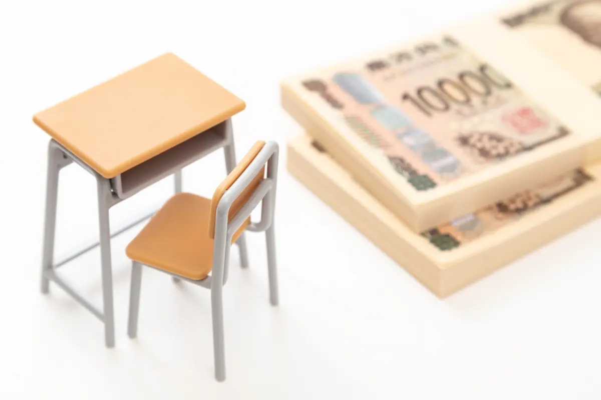 子ども3人以上で「大学無償化」でも、わが家は対象外!?「世帯年収600万円」の上限は撤廃されたのにナゼ？ 注意が必要な落とし穴とは