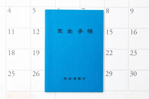 国民年金保険料の追納を先延ばしにしていたら、父から「保険料が高くなるから早く追納した方がいい」と言われました。どういうことでしょうか？