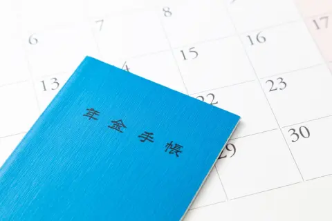 大学生の子どもの「国民年金」を親が先払いすると“節税”になると聞きました。具体的にどれくらいお得になるのでしょうか？