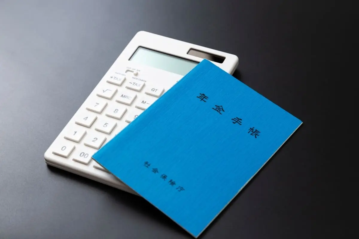 久しぶりに実家に帰ったら、一人暮らしの母が相談なく年金を「繰上げ受給」していた！ 今から取りやめることはできますか？