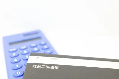 母から「将来の介護費に」と300万円…家族の善意でも“贈与税の対象”になるって本当？