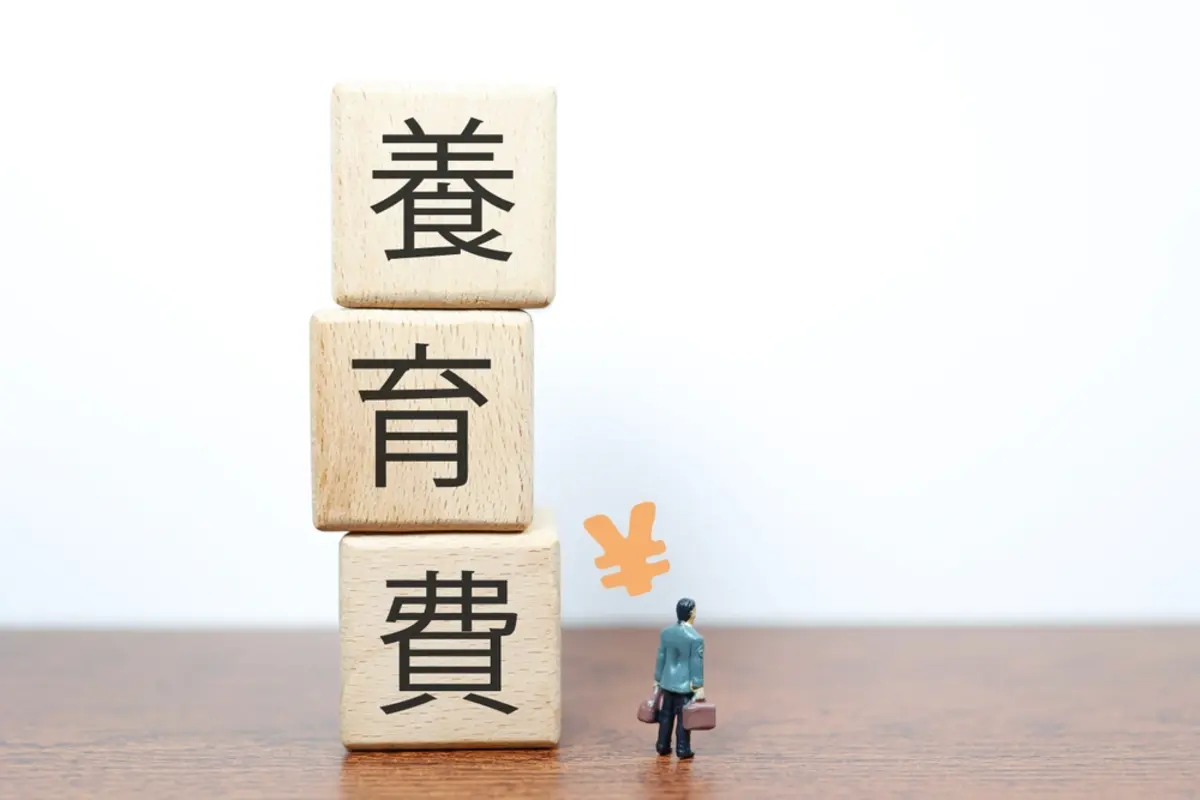 父親には会ったことがなく、母から聞くと養育費ももらえてないようです。高校生の私ができる『養育費の請求方法』はありますか？