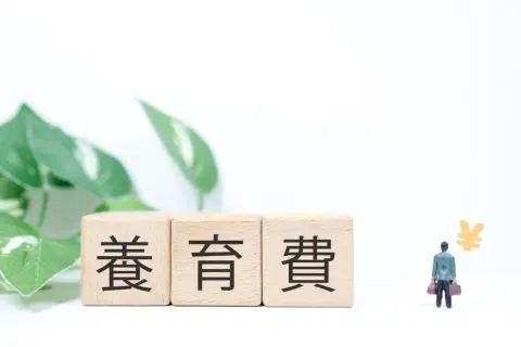 離婚後「養育費2万円」を確実に受け取れるように!? 母子家庭で受け取れてるのは“4世帯に1世帯”だけ…法定養育費の「具体的な金額」も確認