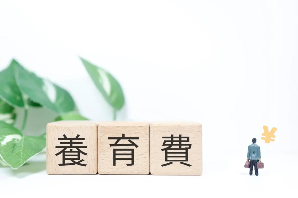 離婚後「養育費2万円」を確実に受け取れるように!? 母子家庭で受け取れてるのは“4世帯に1世帯”だけ…法定養育費の「具体的な金額」も確認