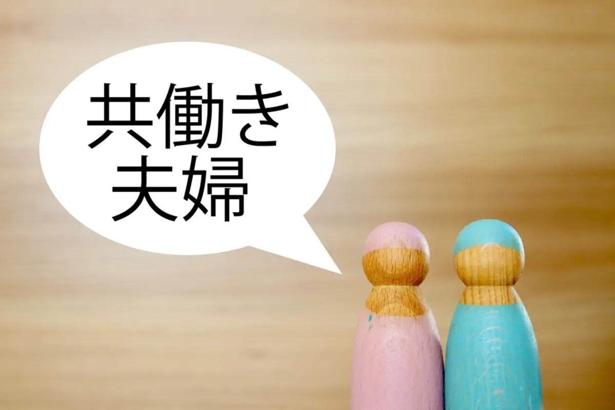 日本の平均年収「478万円」だけど、わが家は「夫400万円・妻300万円」ほど…本当にそれだけ“稼ぐ人”が多いのでしょうか？ 最新の統計データをもとに確認
