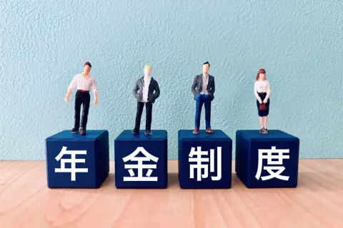 10月15日が支給日のはずなのに“年金に月額4000円程度上乗せ”の「年金生活者支援給付金」が振り込まれなかった！ 何か手続きを見逃しているんでしょうか…？