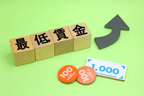 「最低賃金」が“1226円”に引き上げられたのに「昇給」しなかった！ 企業の義務だと思っていたのですが、なぜでしょうか…？