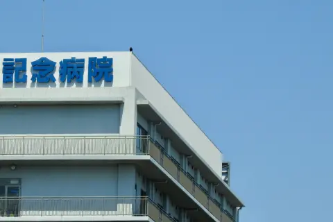 「外科」と「内科」だと年収が“100万円以上”違う!? 「開業医」だと実は「小児科」が“一番儲かる”の？