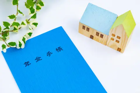 現在66歳の父は「年金は65歳になると自動でもらえる」と勘違いして1年近くもらい忘れていたようです。今からでも申請すればこれまでの分は受け取れますか？