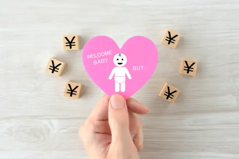 独身税という新しい税金が導入される予定だと聞きました。シングルマザー・ファーザーも含めて独身者は全員対象になりますか？