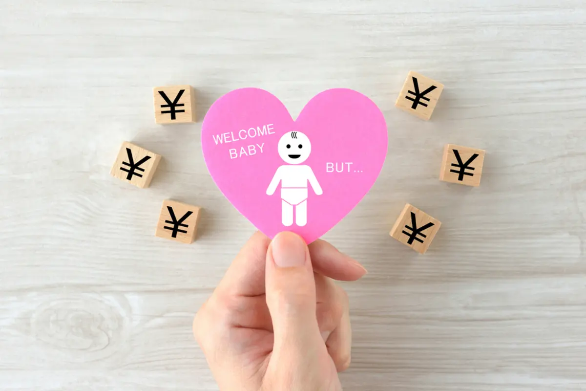 独身税という新しい税金が導入される予定だと聞きました。シングルマザー・ファーザーも含めて独身者は全員対象になりますか？