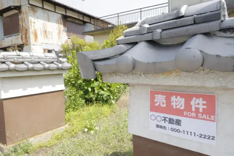 都内の実家を“2000万円”で売却したら、兄から「安すぎる」と言われた！不動産の査定額に納得いかない時に確認すべきこととは