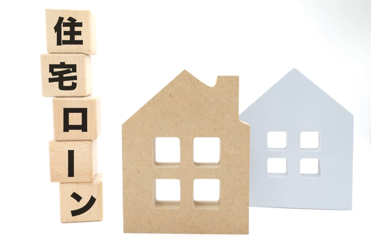 夫の年収で住宅ローンを組んだら「控除」が少なかった！共働きなら稼いでいる妻に「名義変更」した方がお得？知っておくべき“名義と税金”の関係|ファイナンシャルフィールド|﻿不動産売却・土地活用・注文住宅