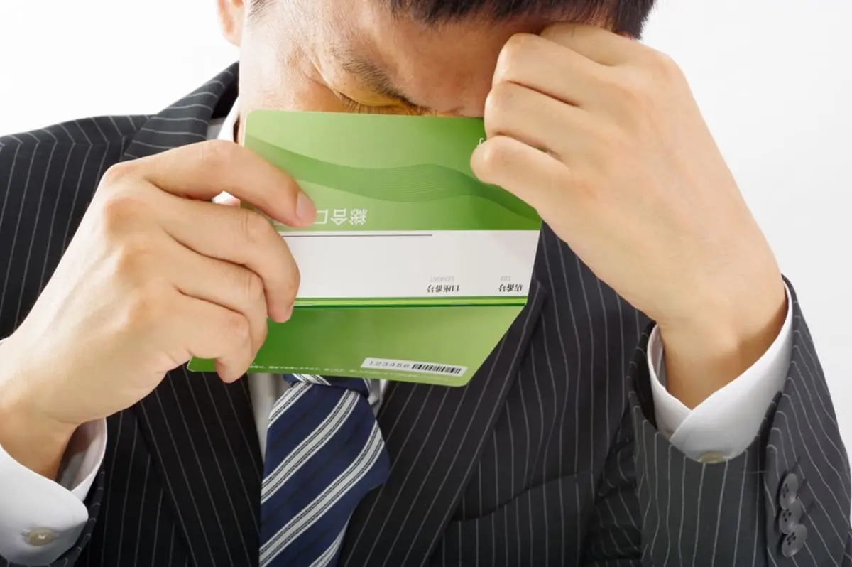 共働きで世帯年収900万円です。それでも「老後資金まで考えると不安」なのは、ぜいたくしているからでしょうか…？ 老後に向けていくらくらい貯めておけば安心ですか？