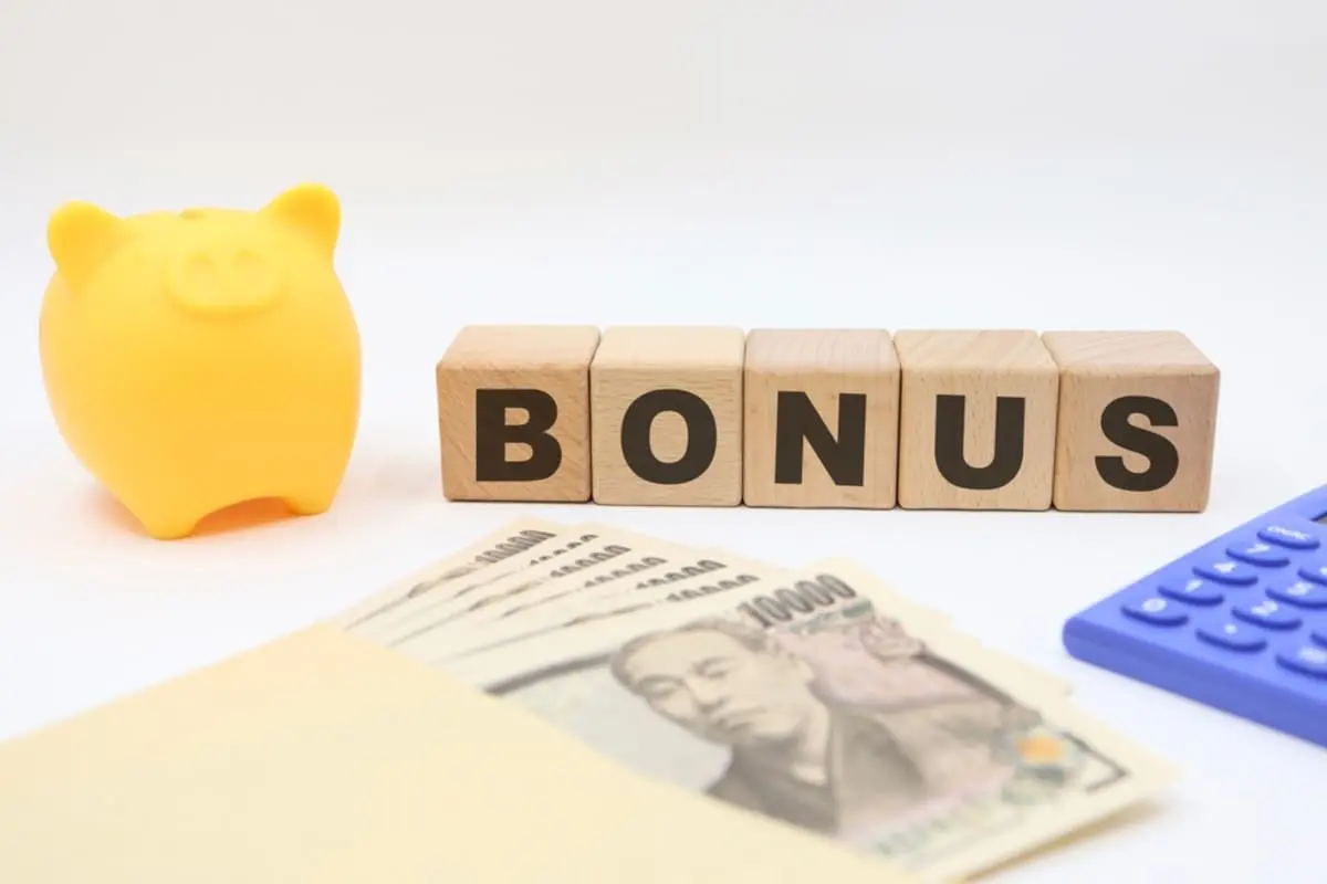 昨年冬のボーナス、国家公務員の兄は私の倍の60万円もらっていました！ 国家公務員はやはり“高給取り”なんでしょうか？