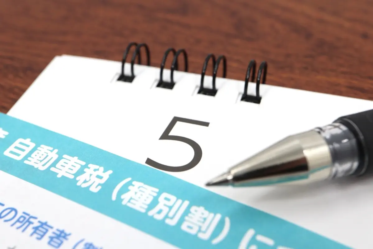 車を廃車にしたのに「自動車税の請求」が届いた。なぜ“所有していない車”にまで税金がかかるのでしょうか？