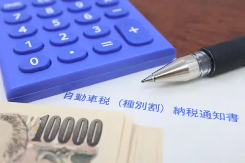 自動車税が上がった理由は車の年式？ 古い車ほど損をするって本当ですか？