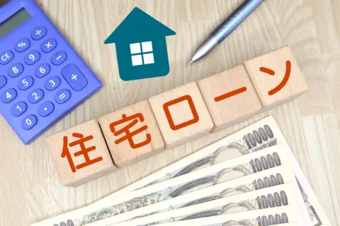 「住宅ローン300万円」を“繰上げ返済”しました。友人に「300万円でオルカン購入×25年」で“1000万円”以上になったと言われましたが、繰上げ返済は損だったでしょうか？