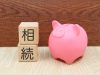 父の遺産8000万円を母が全額相続。一人っ子の私が、二次相続する場合「どれくらいの相続税」を覚悟すべきでしょうか？