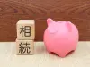 父の遺産8000万円を母が全額相続。一人っ子の私が、二次相続する場合「どれくらいの相続税」を覚悟すべきでしょうか？