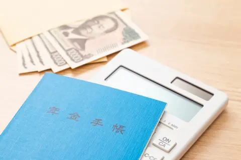 40歳の誕生月に届いた「ねんきん定期便」で将来の年金額が「月8万円」と知ってビックリ！ 大学時代保険料を免除してもらっていた期間があるのですが、今から追納することはできますか？