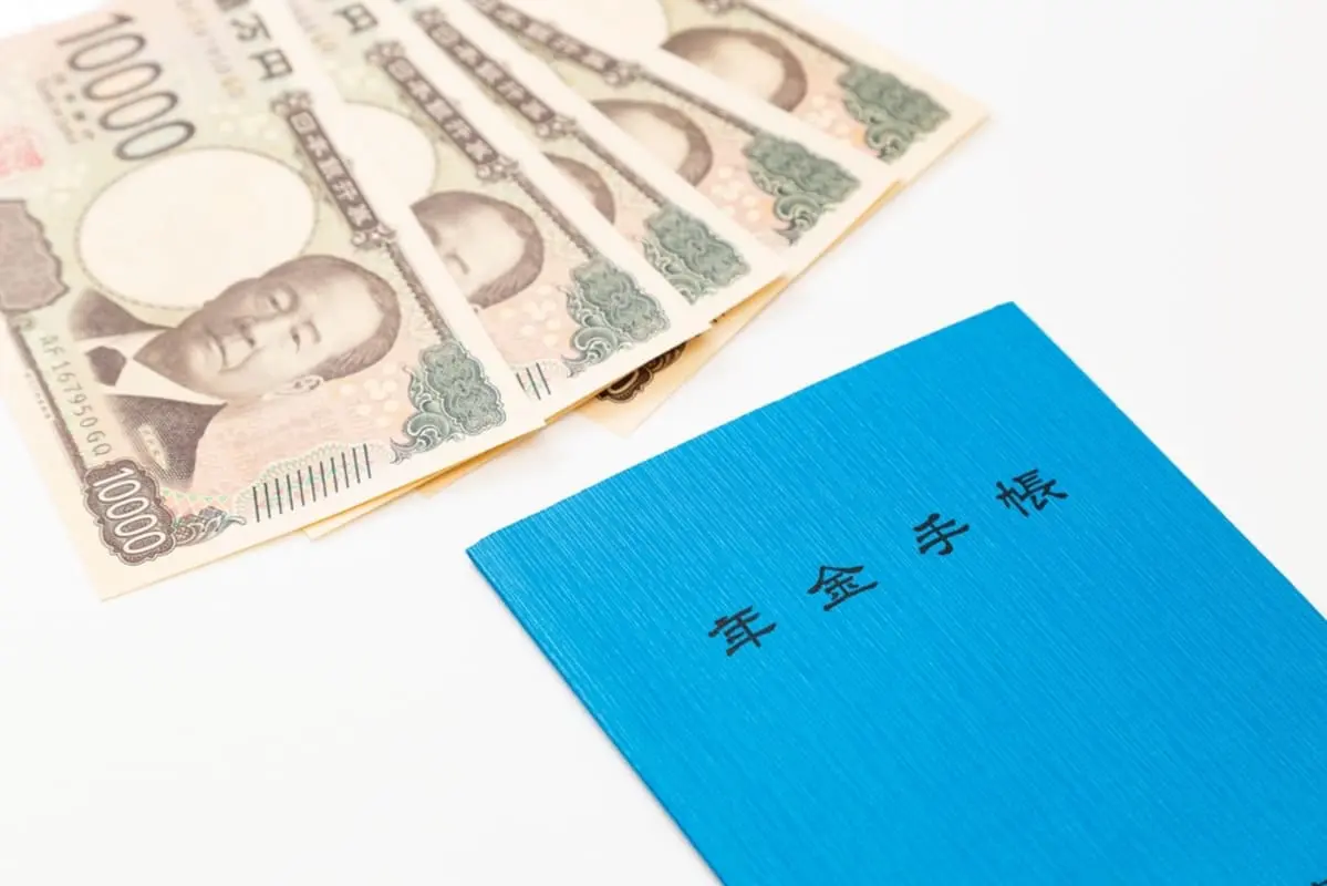 来年65歳で年金受給開始を控えています。繰下げをすると「最大84％増える」と聞きましたが、本当にそんなに増えるのでしょうか？