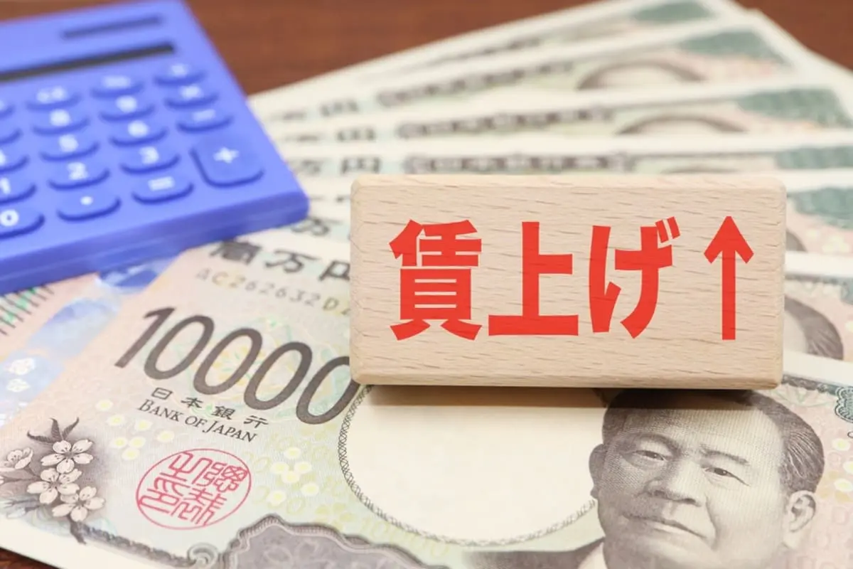 8月の世帯収入平均が「60.8万円」に。前年＋6％でも“実質賃金”はどこまで追いついた？