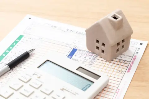 住宅ローン控除「13年→10年」短縮でどれだけ変わった？3000万円ローンの実際控除額を比較