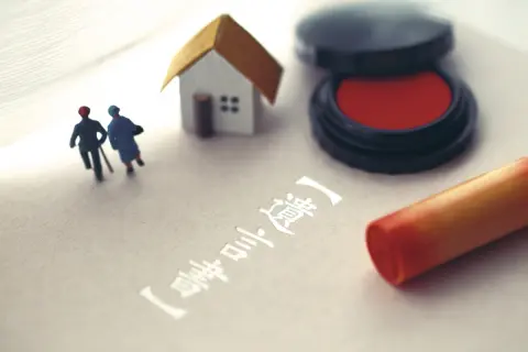 父が残した遺産は、家と現金2500万円です。兄妹3人で相続する場合、1人あたりいくら課税されるのでしょうか？