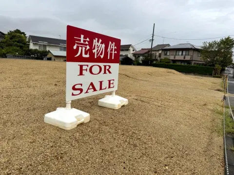 父名義の家を「2000万円」で妹に売却、私は1円も受け取らず。これって“売買”それとも“贈与”扱い？