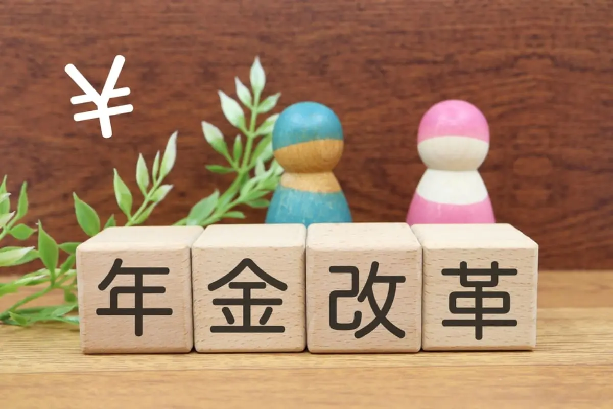 「年金改正で夫の手取りが減る」と話したら、友人は「旦那さん年収高いんだね…」と複雑そうな返事が。お互い「時給1300円」のパート勤務ですが、“夫の年収がバレる話”だったでしょうか？