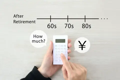 45歳独身「年収450万円」です。老後は“年金月16万円”あれば、貯金「300万円」とあわせて生活は問題ないですか？ 平均支出をもとに確認