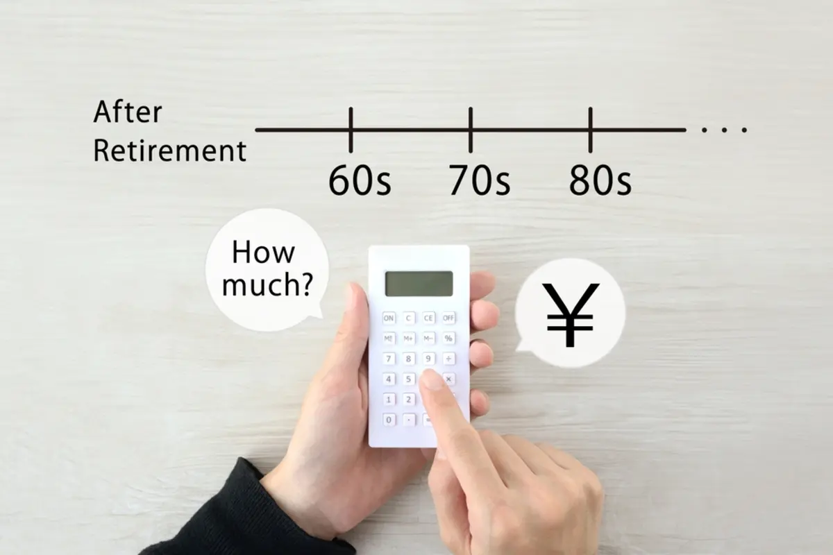 45歳独身「年収450万円」です。老後は“年金月16万円”あれば、貯金「300万円」とあわせて生活は問題ないですか？ 平均支出をもとに確認