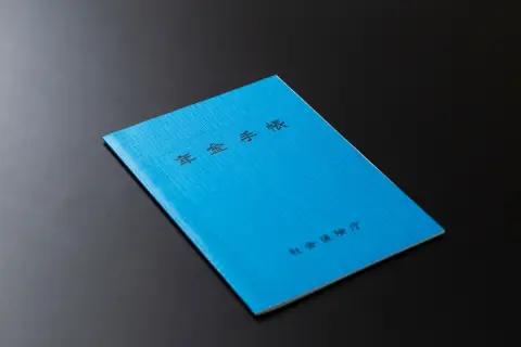 ねんきん定期便を見たら、「受給開始を75歳にすると最大84％増」と書かれていたけど、本当に得になるの？